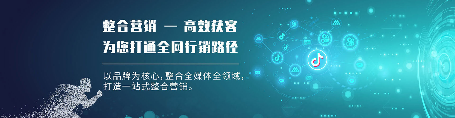 怀宁百度推广平台
